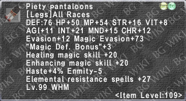 Piety Pantaloons description.png