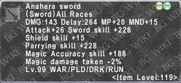 Anahera Sword description.png