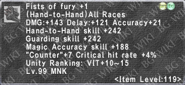 Fists of Fury +1 description.png