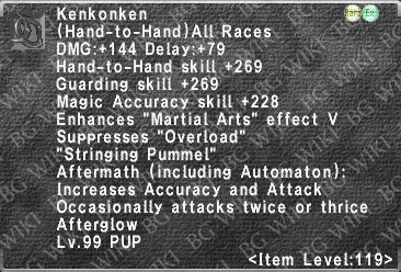 Kenkonken (Level 119 III) description.png