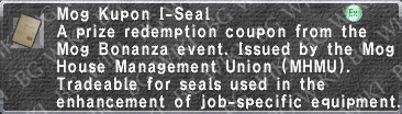 File:Kupon I-Seal description.png