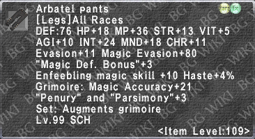 Arbatel Pants description.png