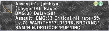 Asn. Jambiya description.png