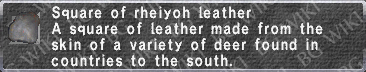 Rheiyoh Leather description.png