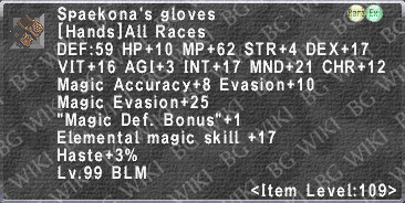 Spaekona's Gloves description.png