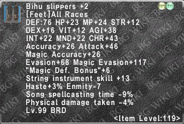 Bihu Slippers +2 description.png