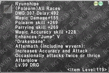 Ryunohige (Level 119 III) description.png