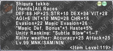 Shigure Tekko description.png