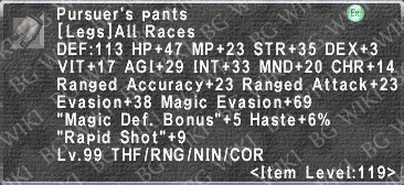 Pursuer's Pants description.png
