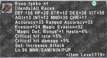 Ryuo Tekko +1 description.png